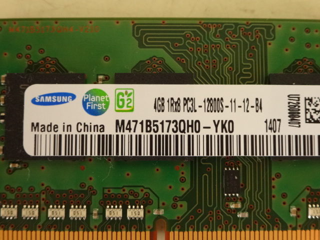 Samsung製 PC3L-12800S SO-DIMM 4GB ノートPC用メモリ 送料140円～の画像2