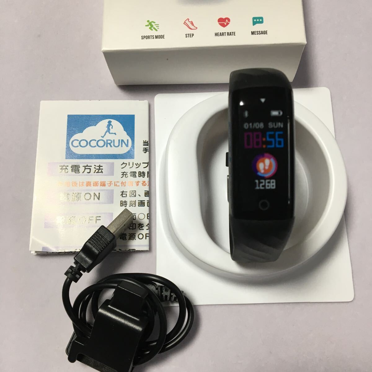 1円〜 新品 COCORUN ココラン スマートウォッチ Smart Watch メンズ レディース CR-5 腕時計 時計 多機能 スマートウォッチ本体 スマート_画像4