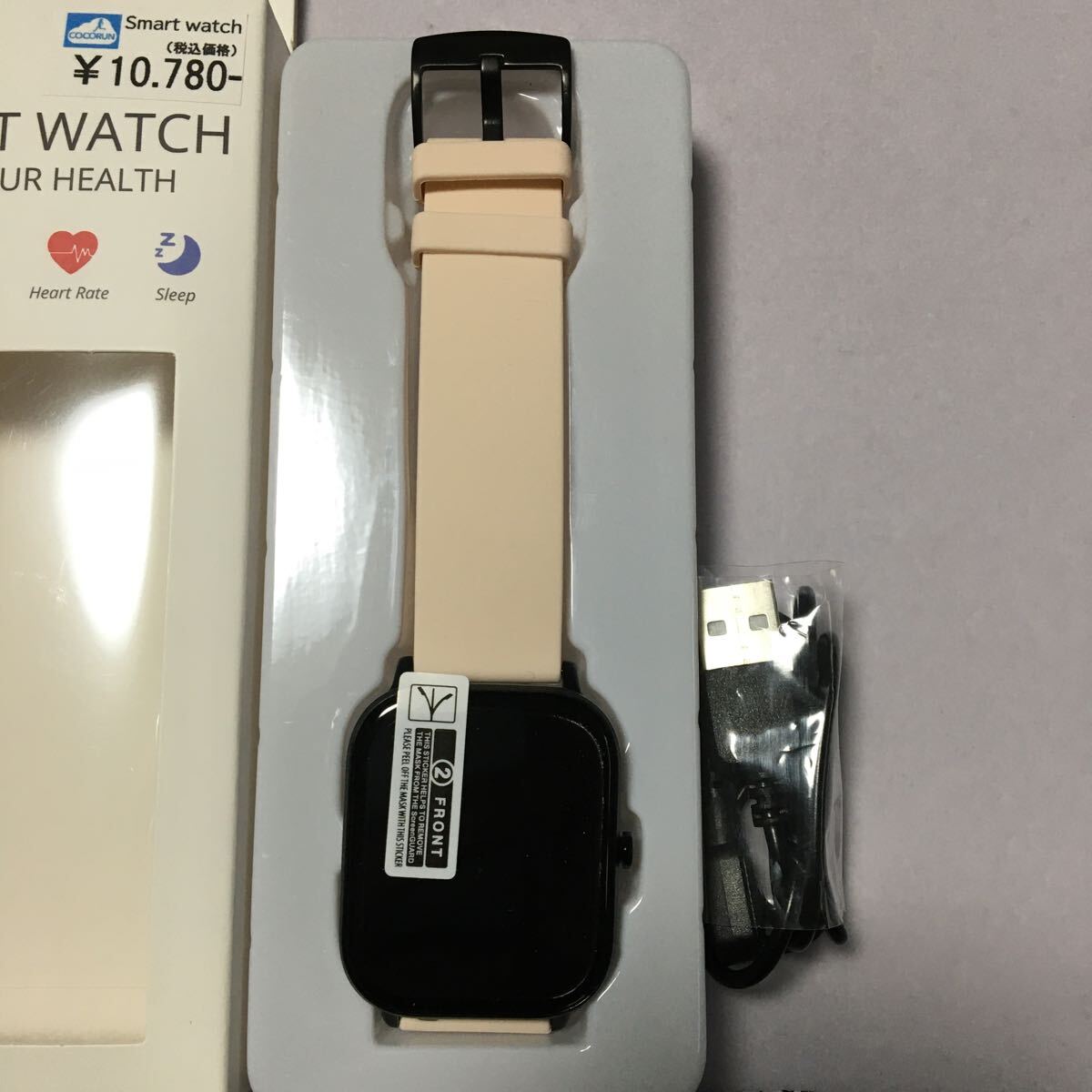 1円〜 新品 COCORUN ココラン スマートウォッチ Smart Watch メンズ レディース CP-2 腕時計 時計 多機能 スマートウォッチ本体 スマート_画像5
