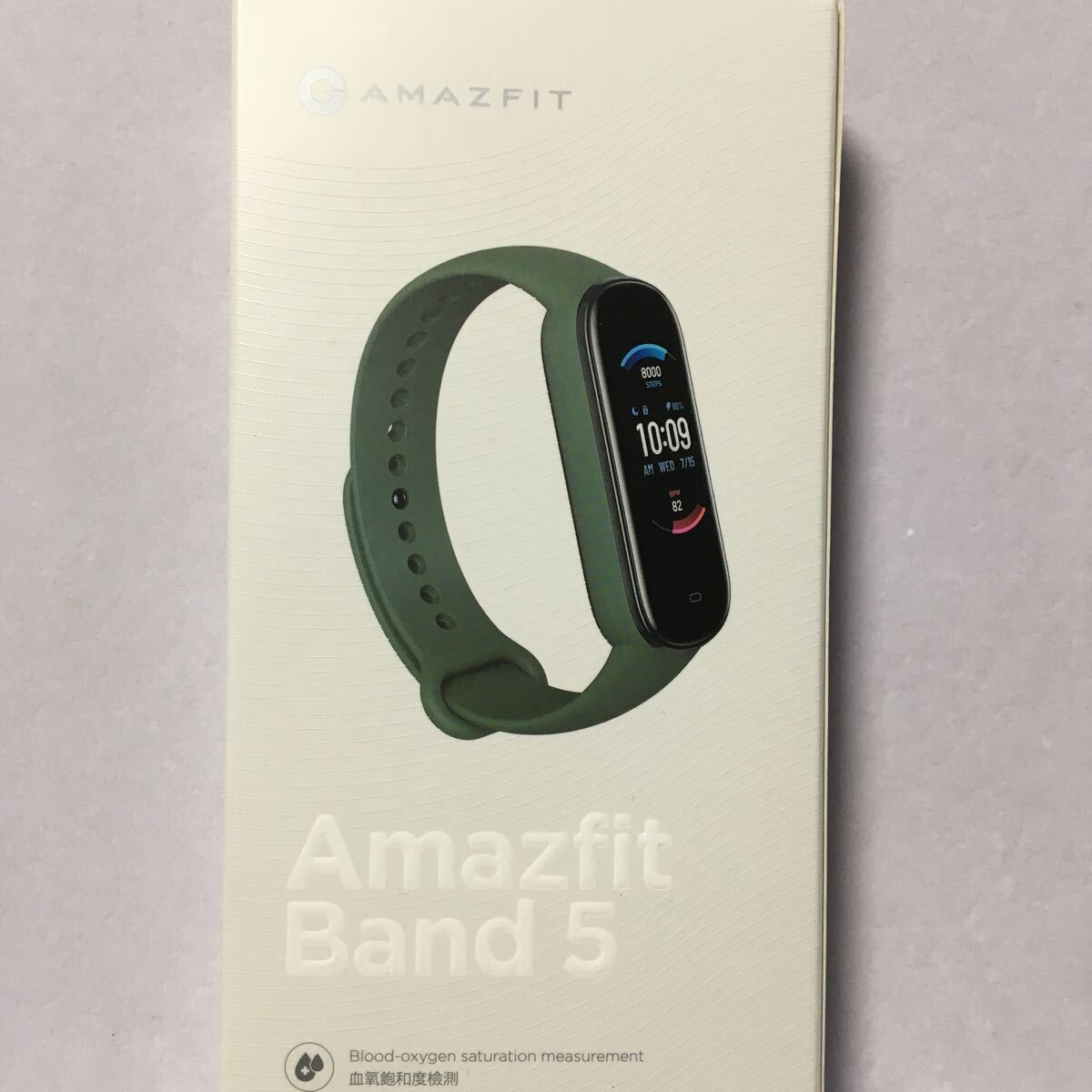 1 jpy ~ new goods Amazfitamaz Fit green smart watch Smart Watch men's lady's wristwatch clock multifunction smart watch body 
