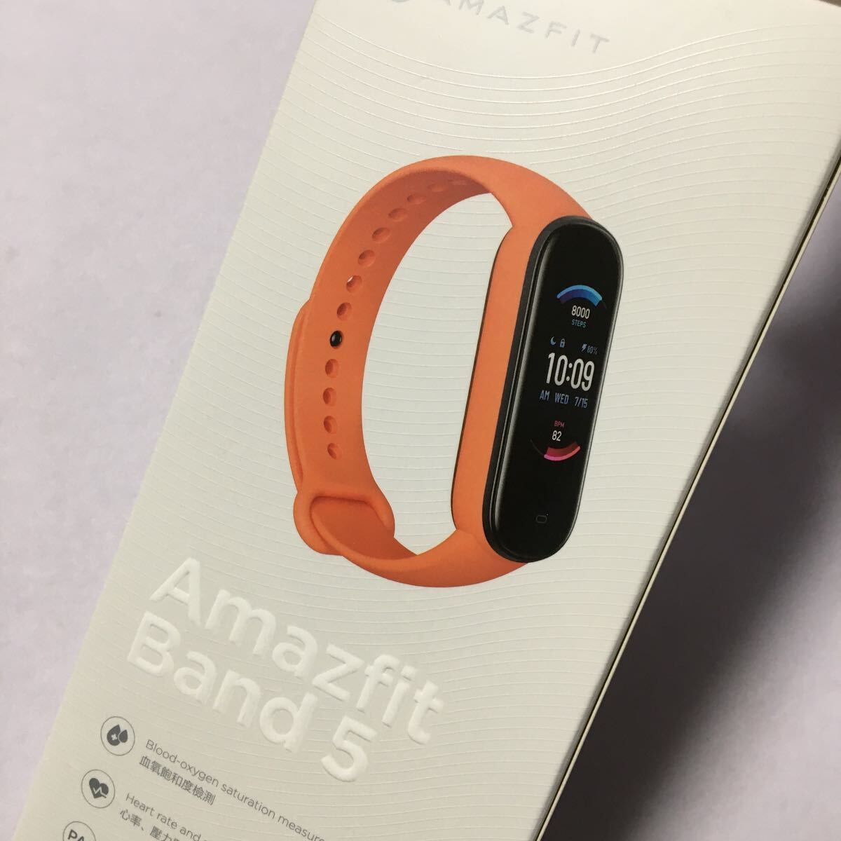 1 jpy ~ new goods Amazfitamaz Fit orange smart watch Smart Watch men's lady's wristwatch clock multifunction smart watch body 