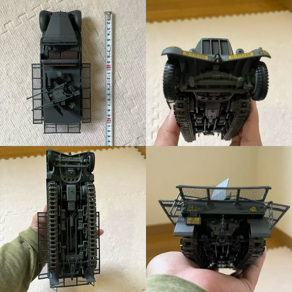 【ジャンクレトロ美品】軍事車両 プラモデル メーカー不明 4台セット売り 組み立て品 レア 破損パーツ有り 現状渡し _画像10