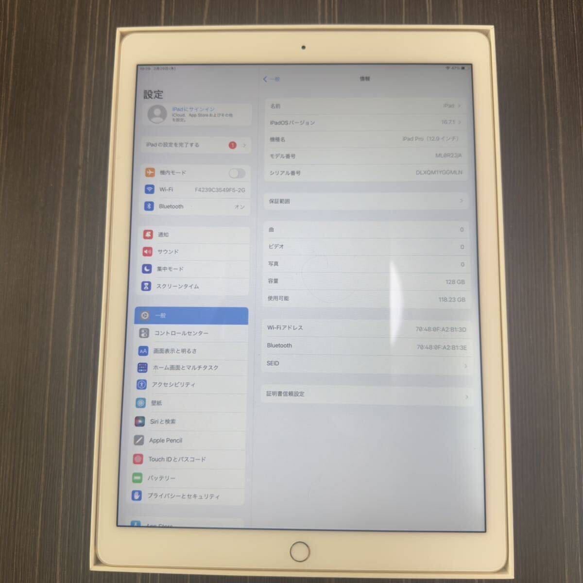 iPad Pro 12.9 インチ Apple ゴールド アップル アイパッド プロ iPad Pro A1584(YT)の画像3