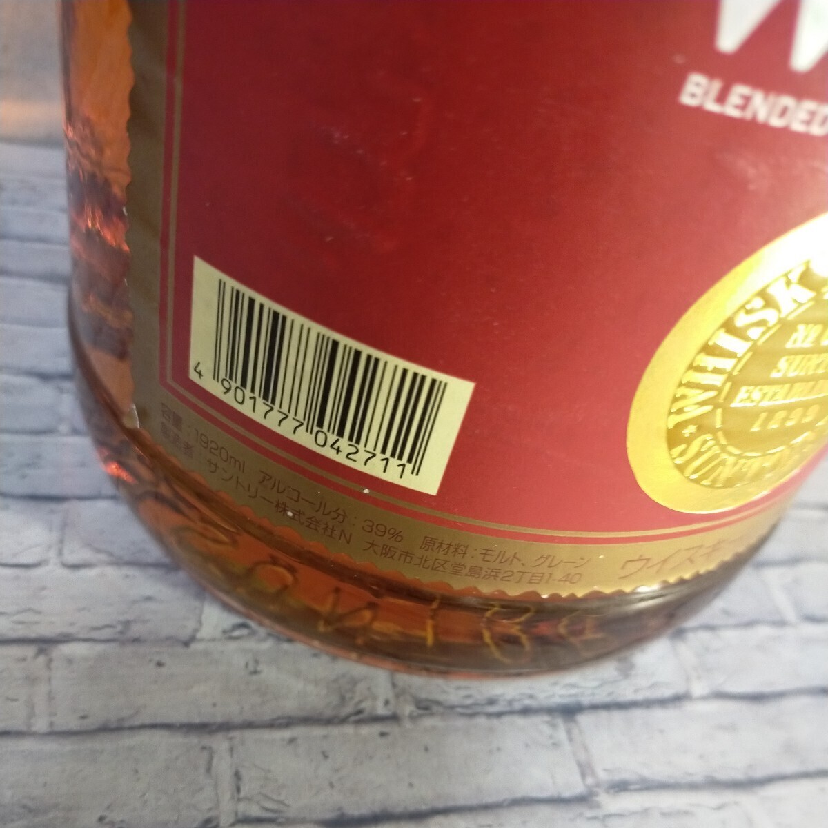 サントリーRED SUNTORY WHISKY ウイスキー 容量 1920 アルコール分39% / (AＹ)_画像3