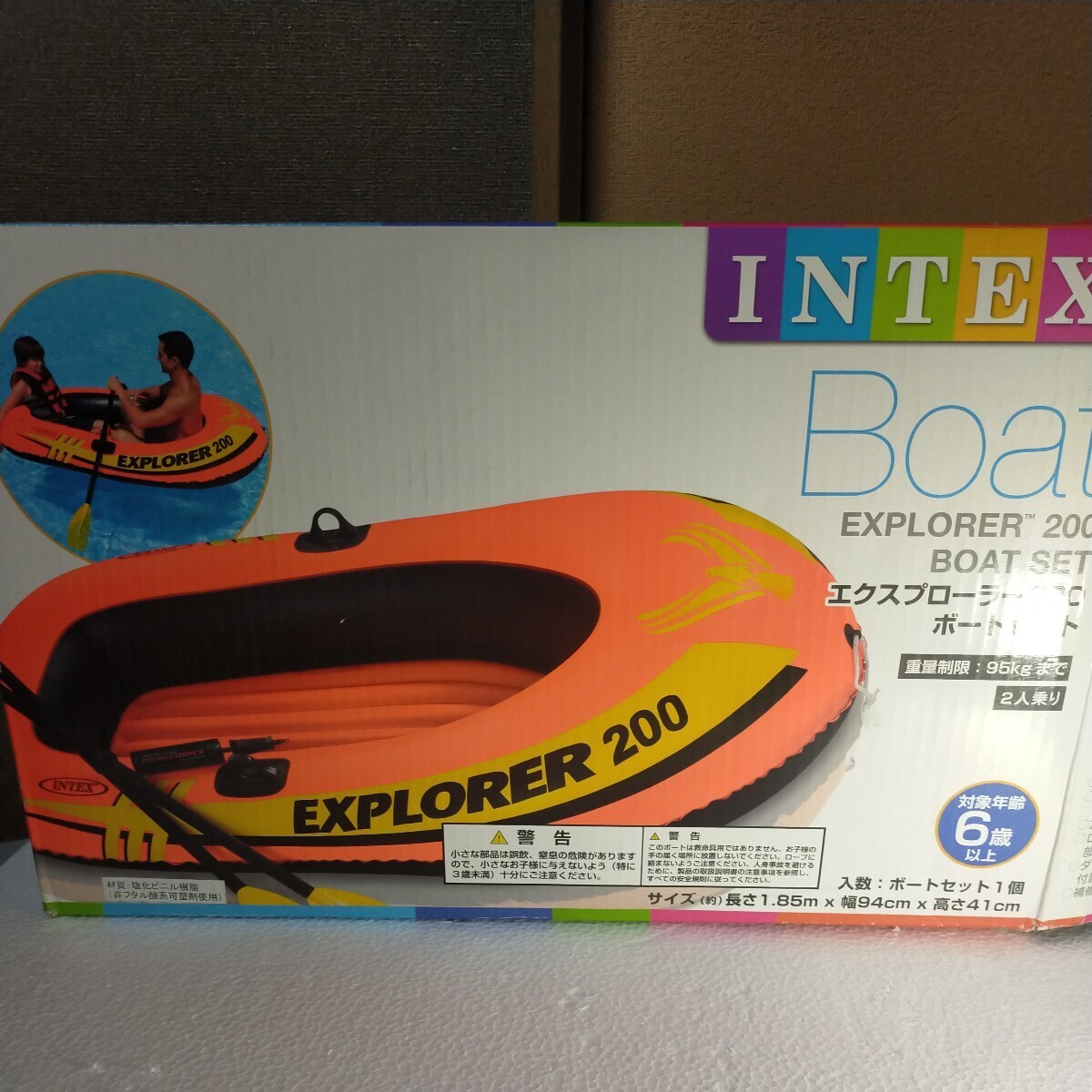 BOAT INTEX EXPLORER 200 二人乗り エクスプローラー 入数 ボートセット１個長さ1.８５ｍ× 幅９４cm×高さ４１cm 二人乗り (AY)_画像3