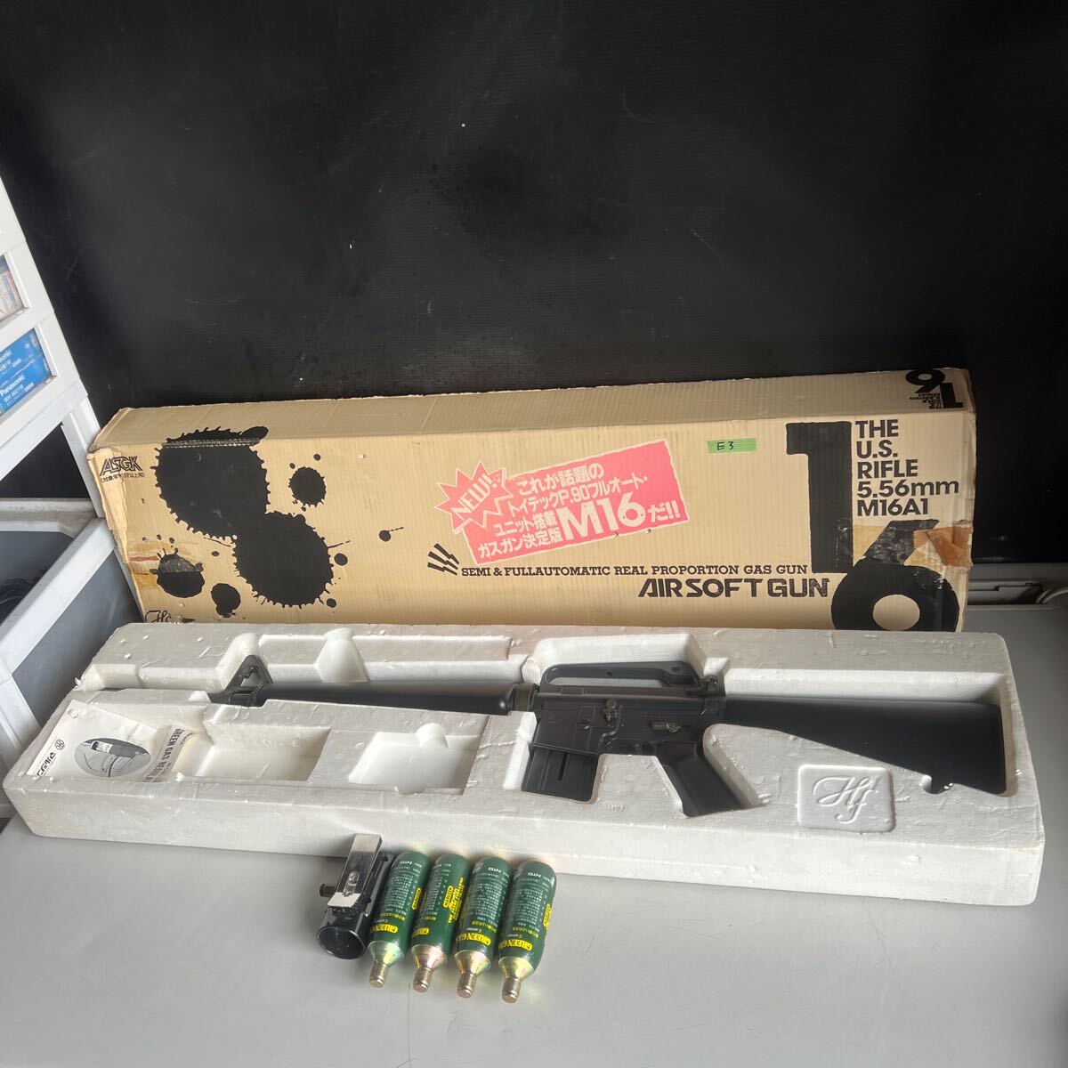 E3 140サイズ発送 中古 現状品  マルイ オートマチック電動エアーガン AR-15 COLT M16A1 エアーソフトガン の画像1