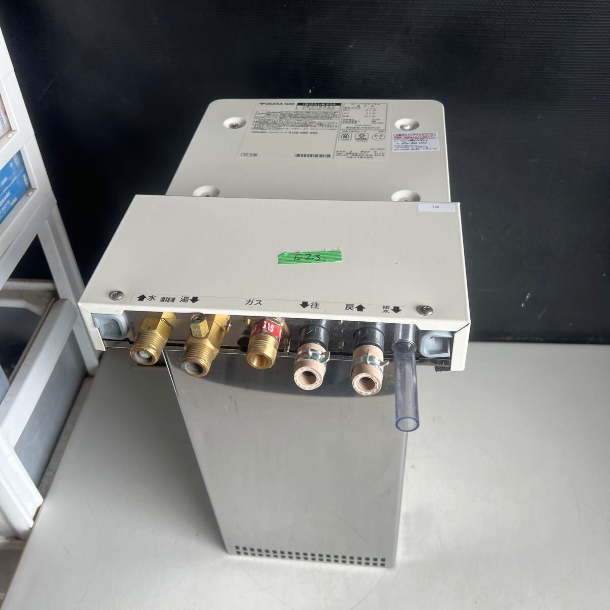 E23 140サイズ発送 中古 WF-1201SA 大阪ガス屋外式都市ガス用給湯器 AC100V