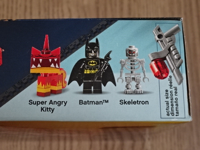 レゴ LEGO 70817 バットマンとユニキャットの攻撃 BATMAN UniKitty The Lego Movie レゴ・ムービー 映画 ミニフィグ ミニフィギュアの画像4