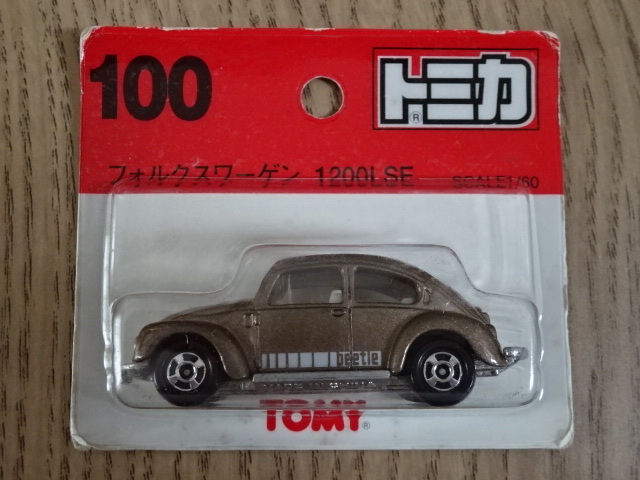 未開封品 トミカ 絶版 No.100 フォルクスワーゲン 1200LSE VW TOMICA Volkswagen Beetle 1/60 ビートル ミニカー ミニチュアカー Toy carの画像1