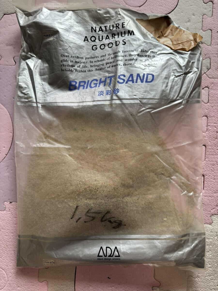 ADA ブライトサンド　淡彩砂　2.5kg _画像1