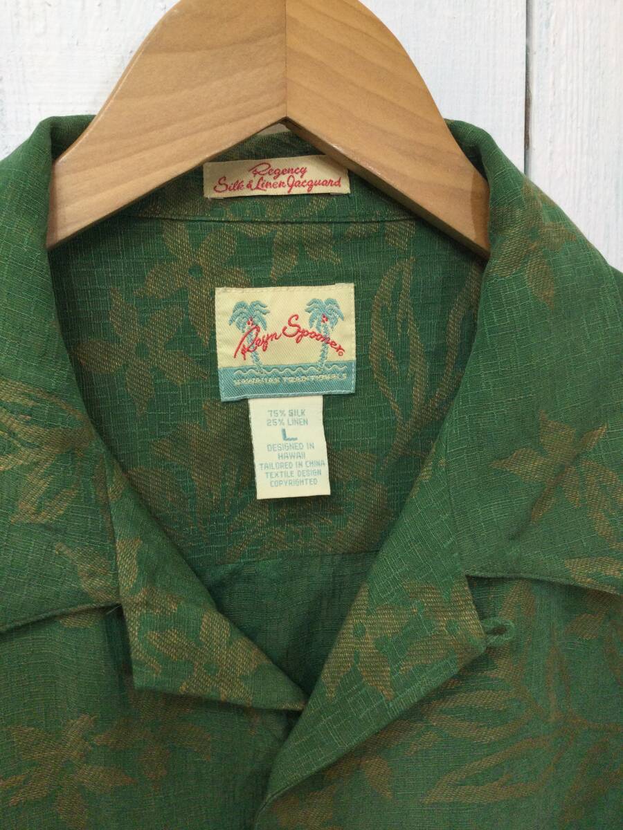 Reyn Spooner レインスプーナー アロハシャツ ハワイアン シルク×リネン 半袖開襟シャツ メンズL 良品綺麗の画像3
