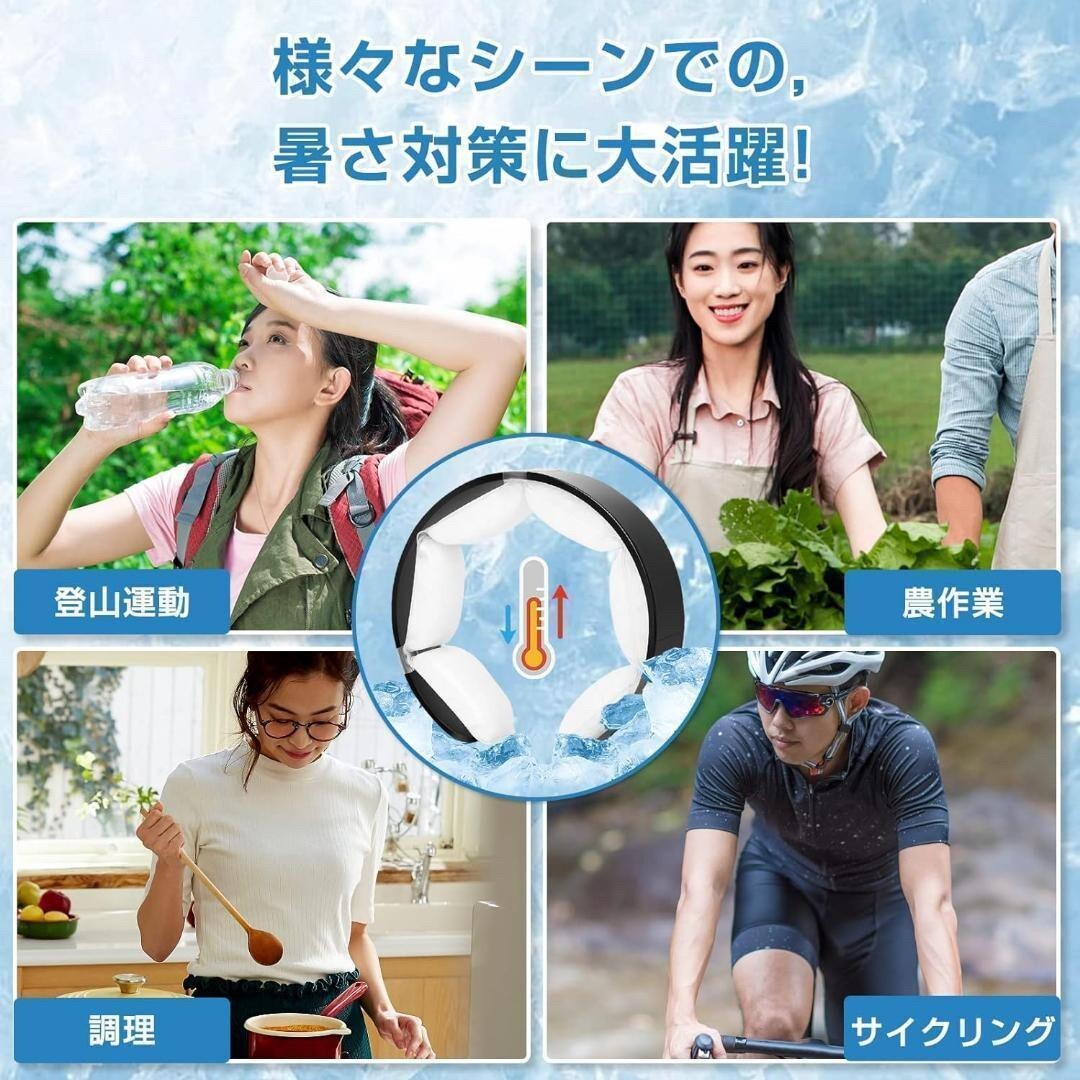  neck cooler I sling neck ring cool ring nature .. charge un- necessary outdoor . middle . measures man and woman use .... outdoor walk 