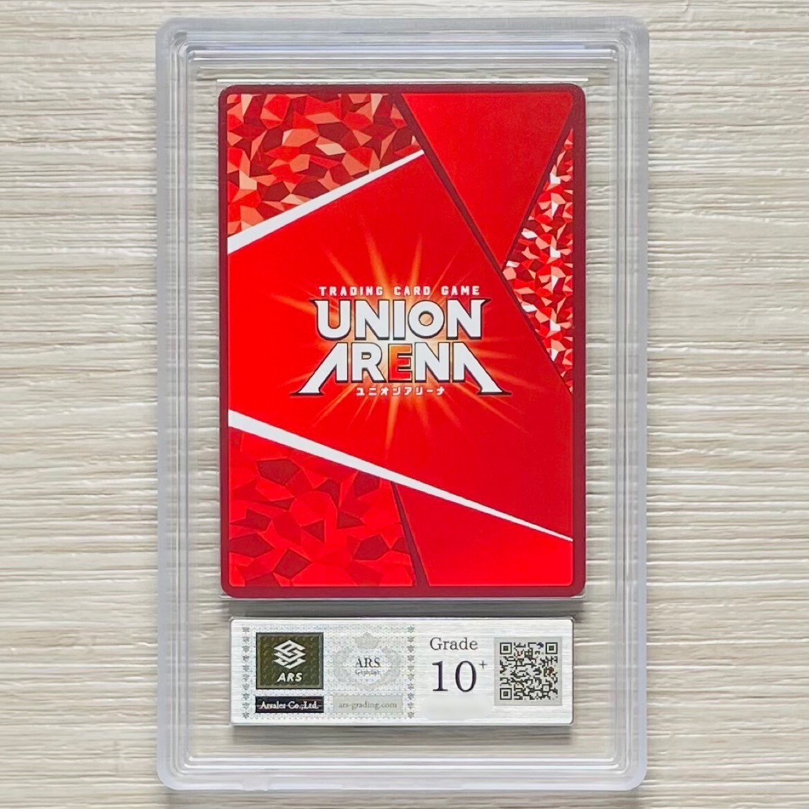 【ARS鑑定 10+】世界に3枚 ソーダ Uncommon★ NIK-1-081 パラレル ユニオンアリーナ 鑑定書付き PSA BGS ARS10＋ 鑑定品 勝利の女神 NIKKEの画像2