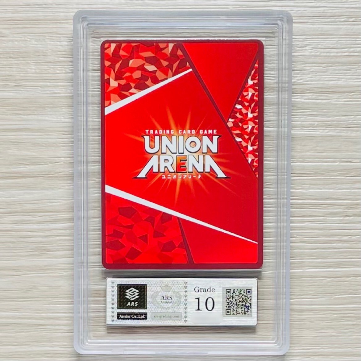 【ARS鑑定 10】ブラン Uncommon★ NIK-1-074 パラレル ユニオンアリーナ 鑑定書 PSA BGS ARS ARS10 鑑定品 勝利の女神 NIKKE UNION ARENA