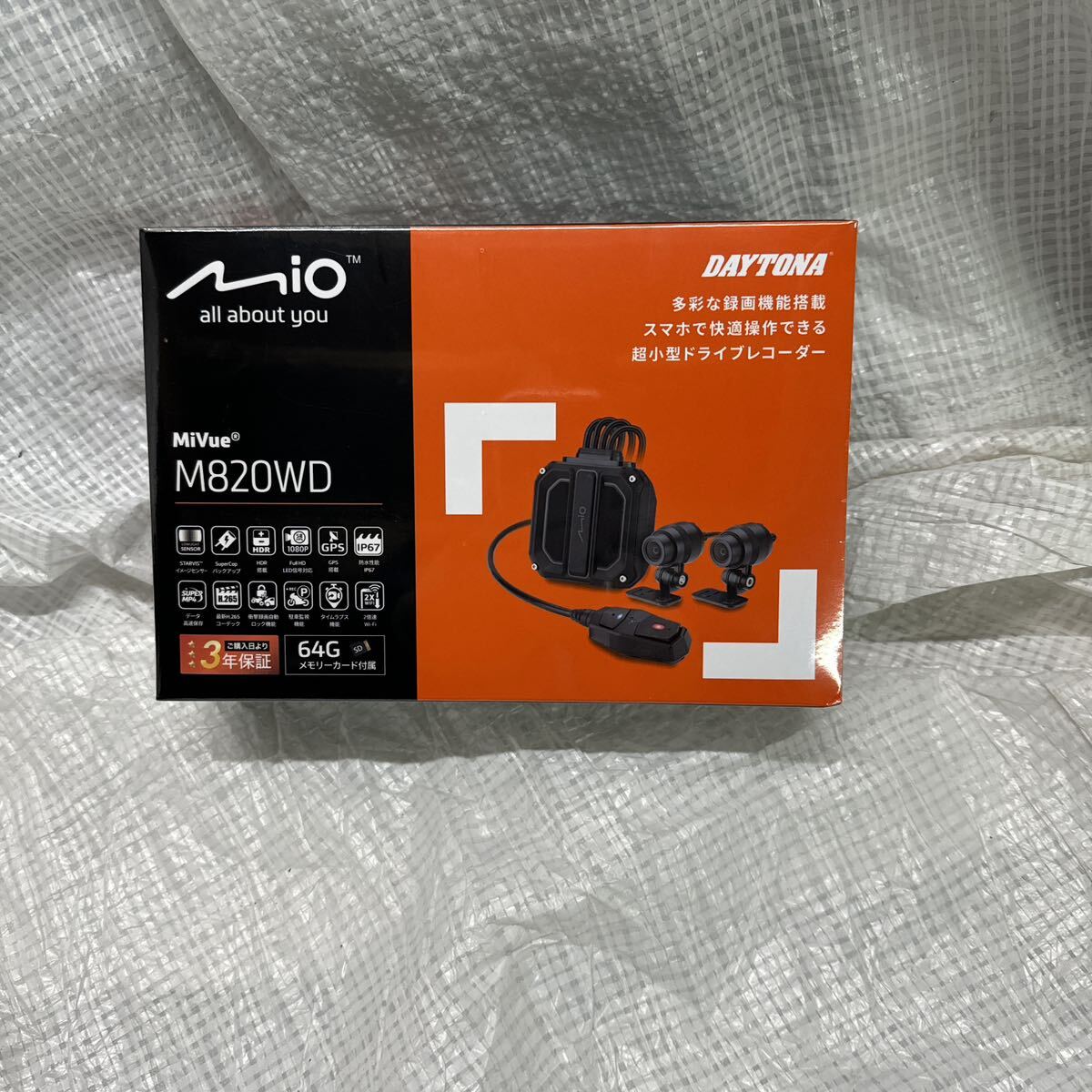 新品未開封！M820WDデイトナ最上バイク専用ドライブレコーダー40860前後2カメラスマホ連動GPS駐車録画タイムラプスM760D後継の画像1