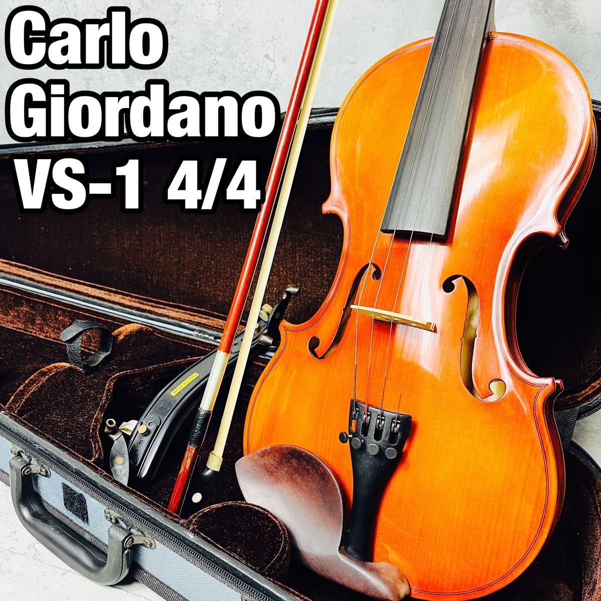 Carlo Giordano カルロ ジョルダーノ　バイオリン　　VS-1 4/4 弓　ケース　肩当て　付き