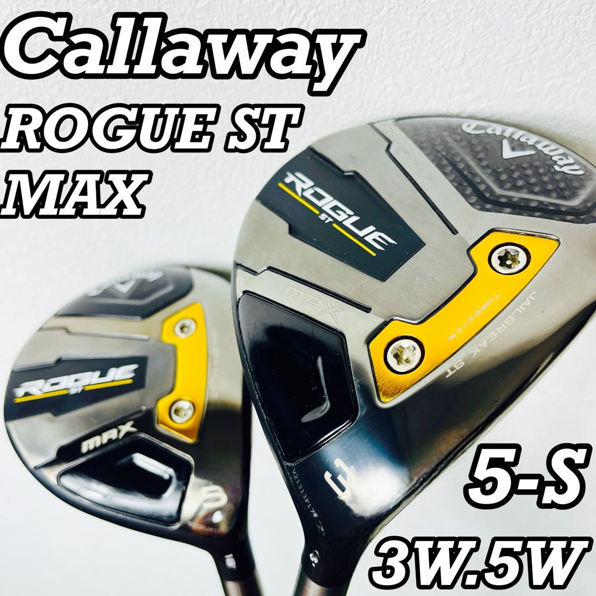 キャロウェイ　ROUGE ST MAX 3W 5W セット　メンズゴルフクラブ