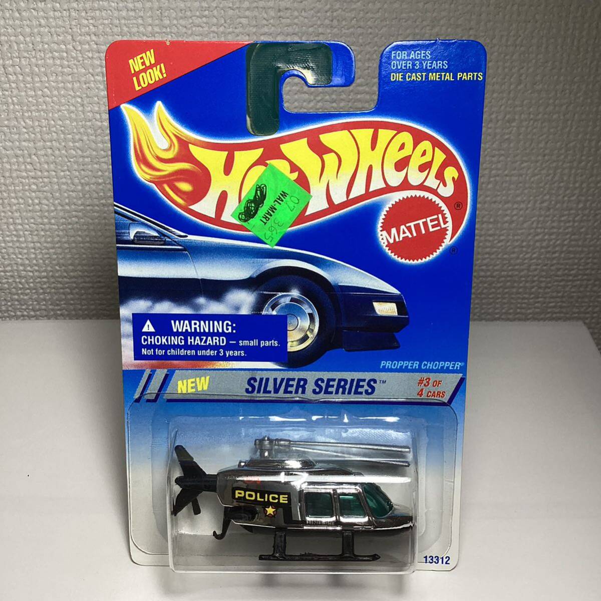 ☆ホットウィール☆ プロパー チョッパー シルバーシリーズ ヘリコプター Hot Wheels の画像2