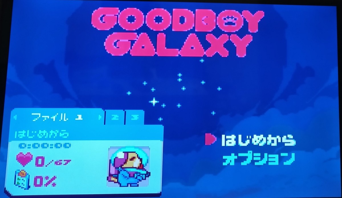 Goodboy galaxy GBA ゲームボーイアドバンス_画像3