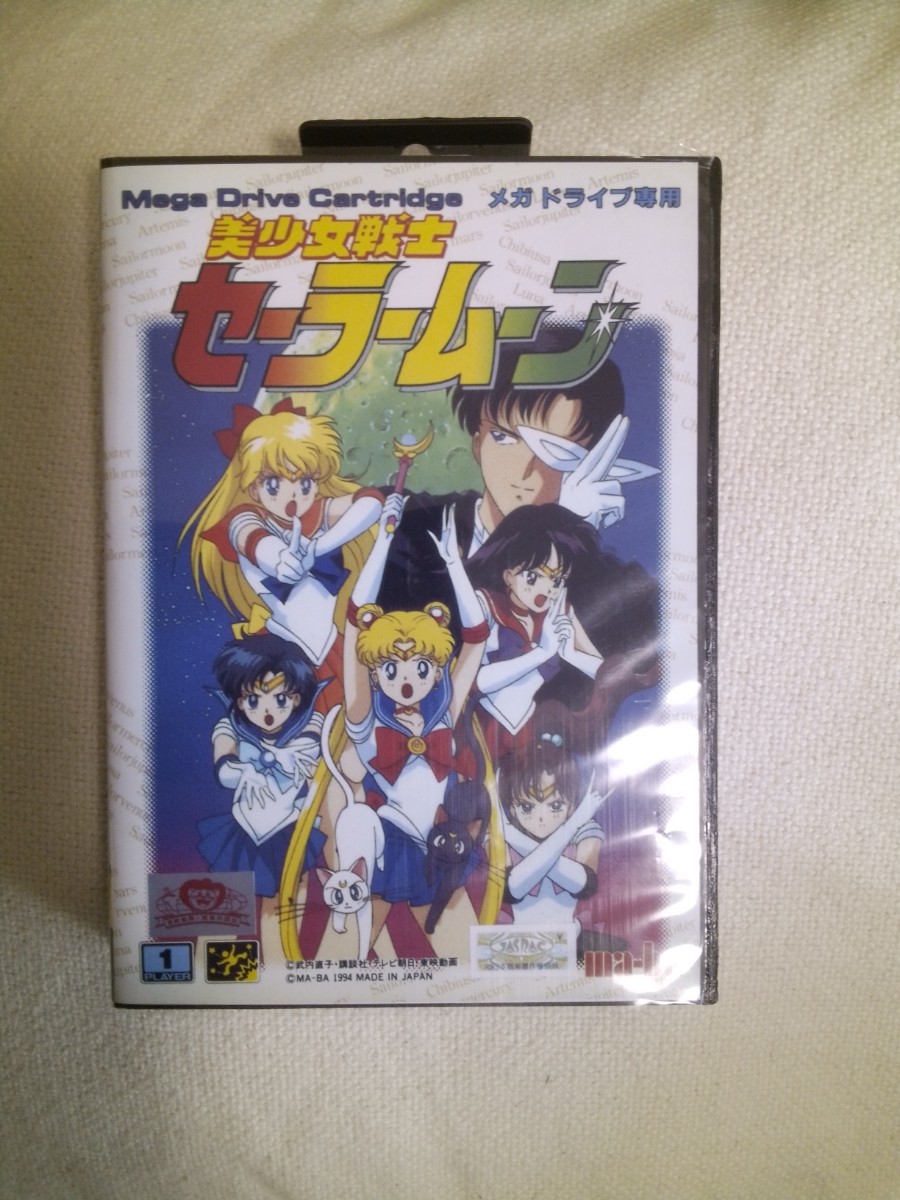  Sailor Moon Mega Drive 