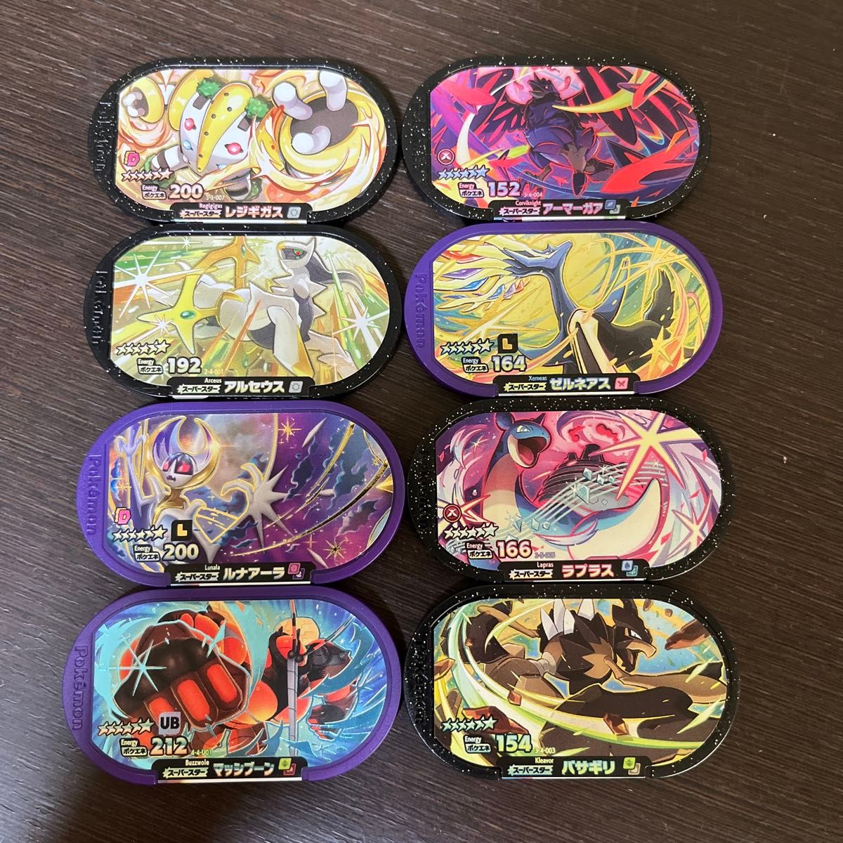 独特な ポケモンメザスタ スーパースターセット6|Yahoo!フリマ(旧 まとめ売り