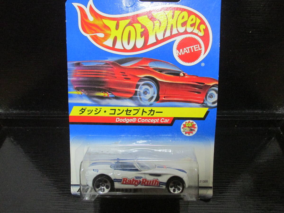 ■□SUGAR RUSH DODGE CONCEPT CAR ダッジコンセプトカー　バンダイ　日本語カード　OLD HOT WHEELS　未開封　□■_画像5