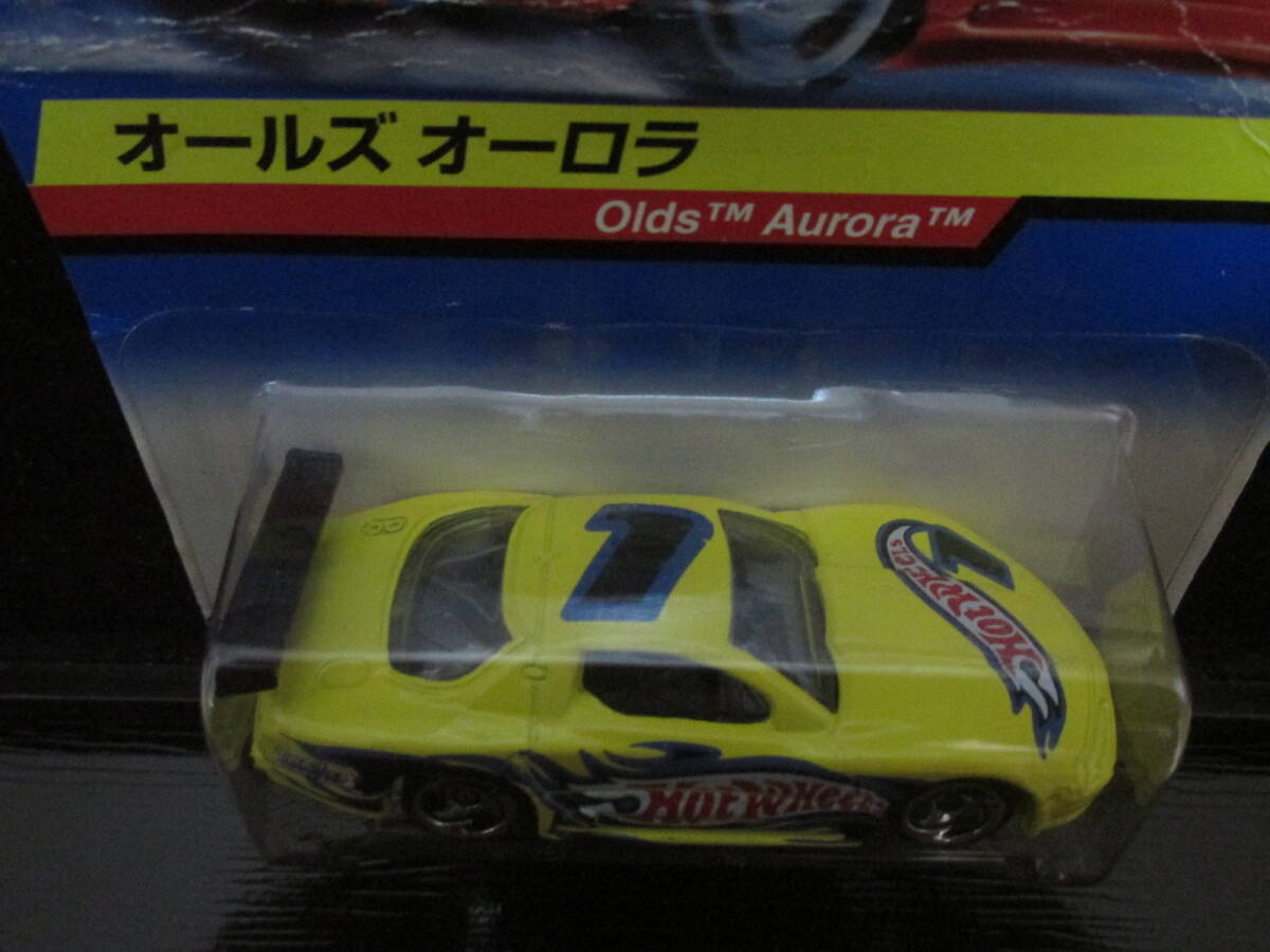 ■□Olds Aurora GTS-1 オールズオーロラ　バンダイ　日本語カード　OLD HOT WHEELS　未開封　□■_画像4