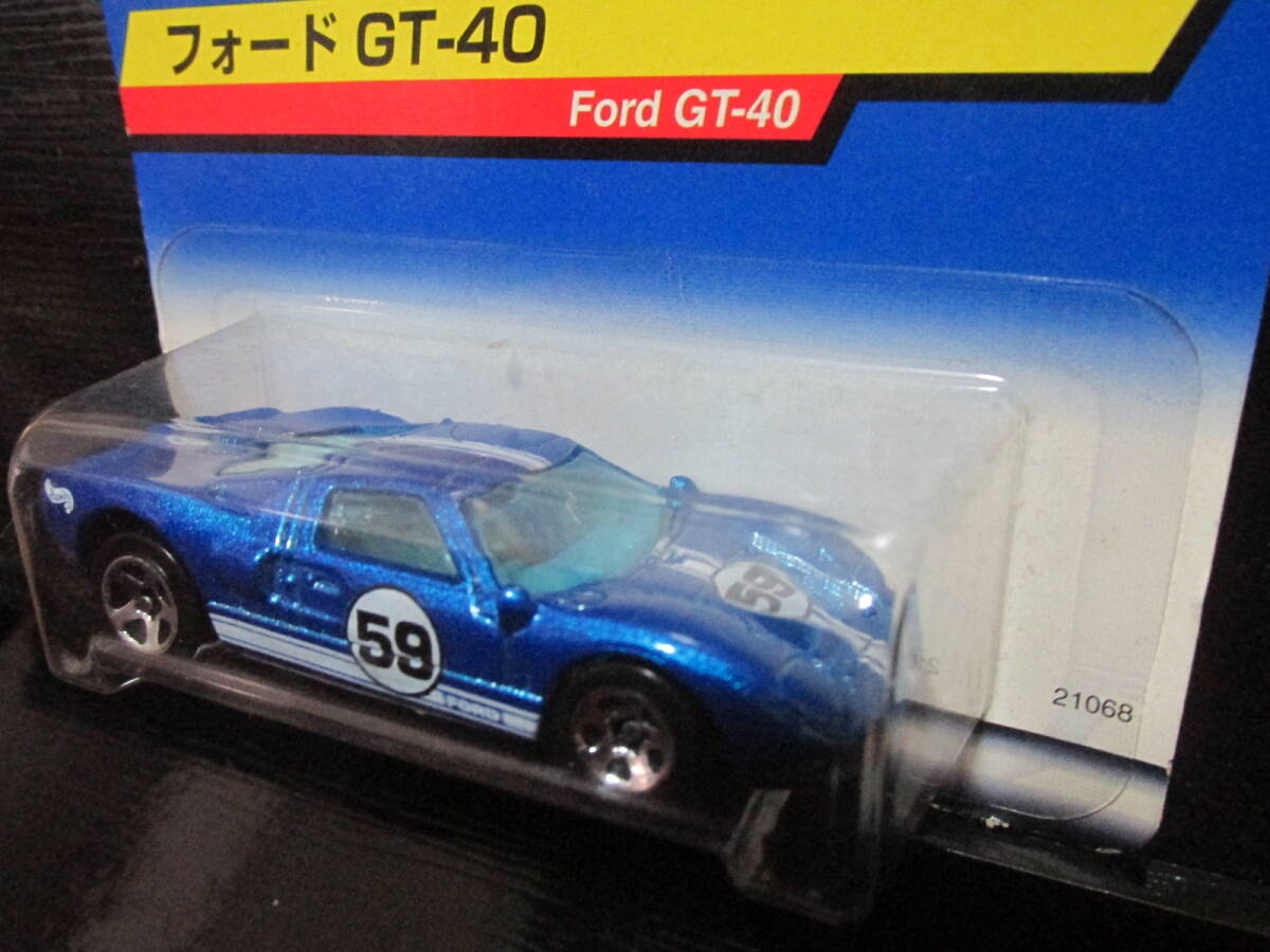 ■□フォードGT40 FORD GT40 バンダイ 日本語カード OLD HOT WHEELS 未開封 □■の画像2