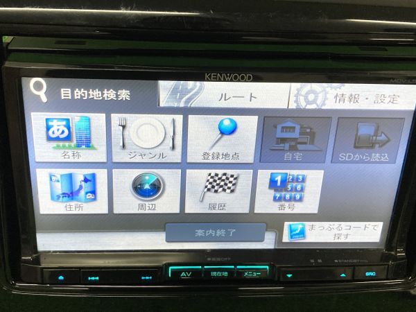 B-1410　ケンウッド　MDV-L500　メモリーナビ　　SD　地デジフルセグ　CD DVD再生　地図データ2012年_画像1