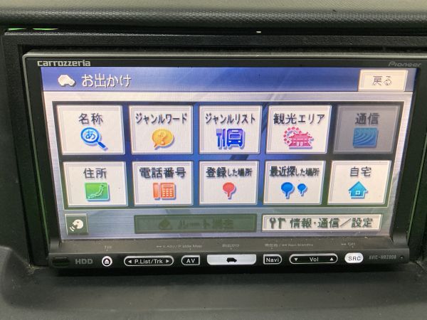 F　カロッツェリア　楽ナビ　AVIC-HRZ008　　HDDナビ　　_画像1