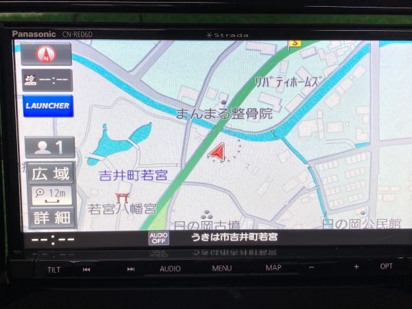 A45　パナソニック　CN-RE06D　　メモリーナビ　SD★　DVD TV Bluetooth対応　　2019年地図　_画像1