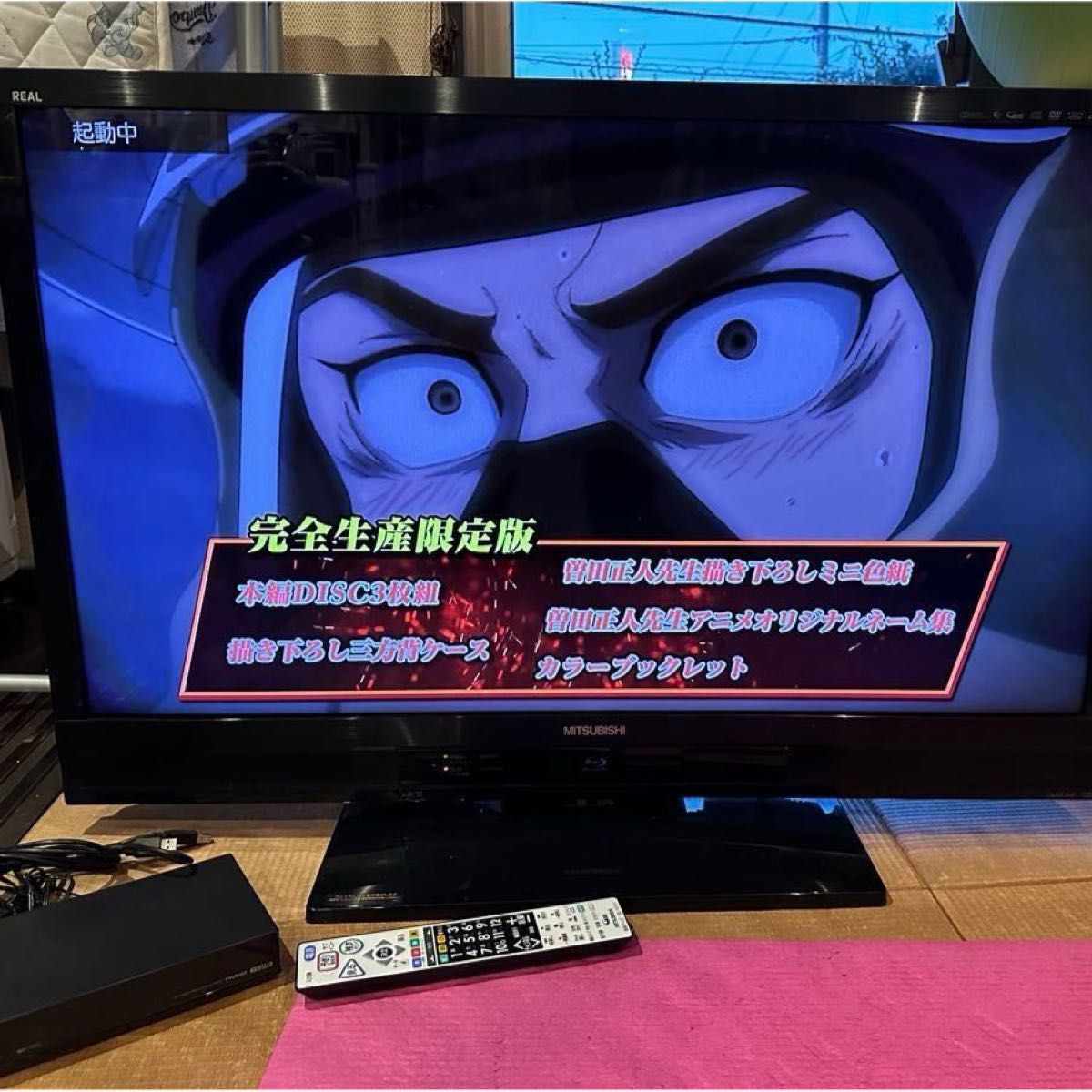 三菱 40型 液晶テレビ LCD-40BHR3|Yahoo!フリマ(旧PayPayフリマ) 三菱 40型 液晶テレビ LCD-40BHR3|Yahoo!フリマ(旧PayPayフリマ)