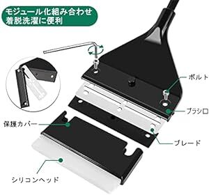 DFsucces 水槽 スクレーパー クリーニングブラシ 水槽用 プロレイザー コケ取り 苔スクレーパー 水槽掃除用品 62c_画像3