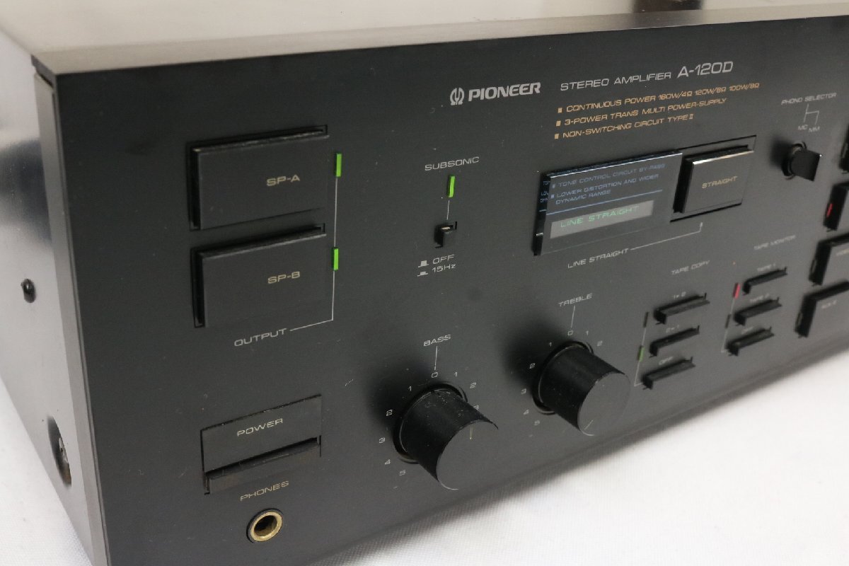 Pioneer Pioneer stereo pre-main amplifier A-1200 sound equipment [.irodori]