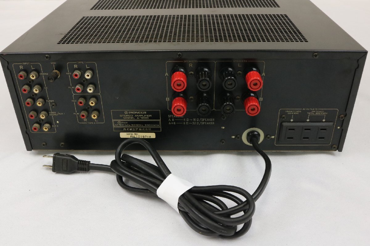 Pioneer Pioneer stereo pre-main amplifier A-1200 sound equipment [.irodori]