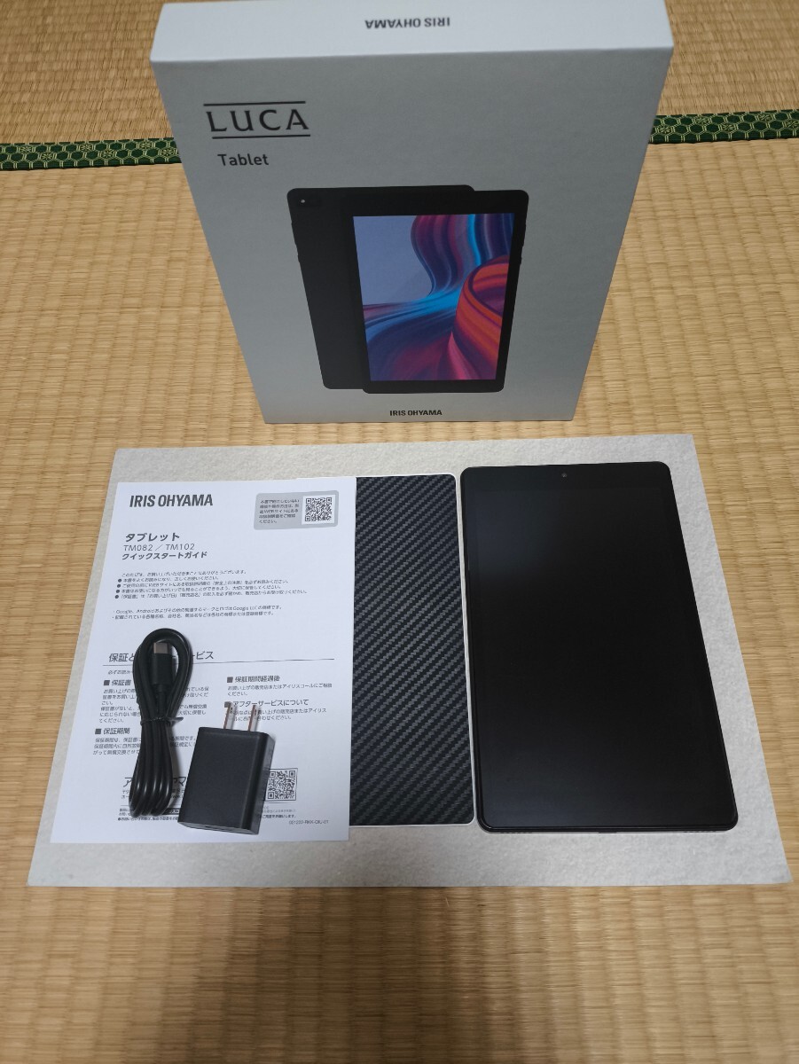 アイリスオーヤマ LUCA Tablet TM082M4N1-B 8インチの画像7