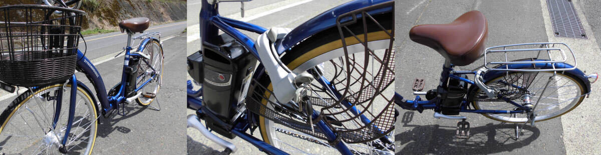 1円～21TECHNOLOGY 折り畳み電動自転車 24V 8.7Ah SHIMANO 内3段 26インチ 青色 動作確認済 4273の画像10