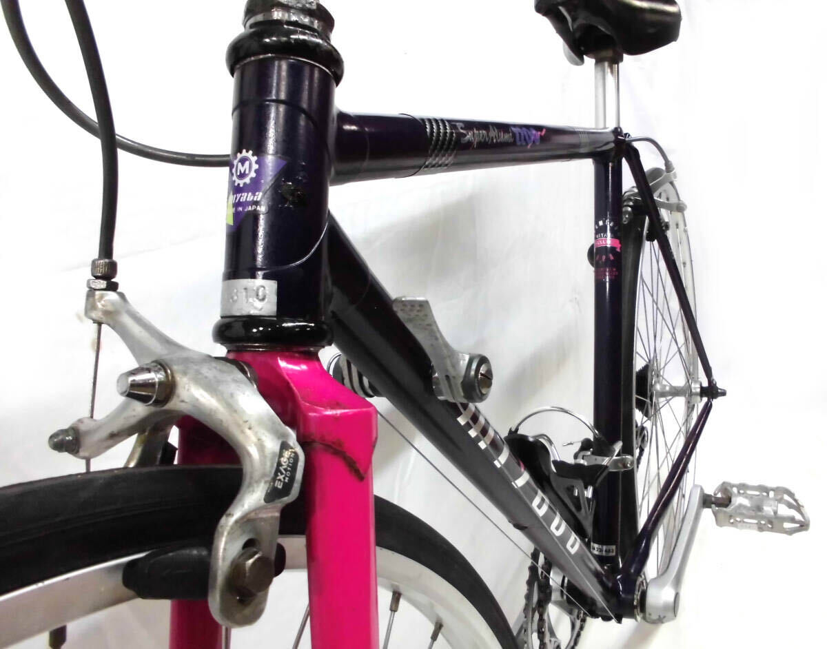 1円～MIYATA ロードバイクSHIMANO 14段 タイヤ新しい 紫色 4305の画像9