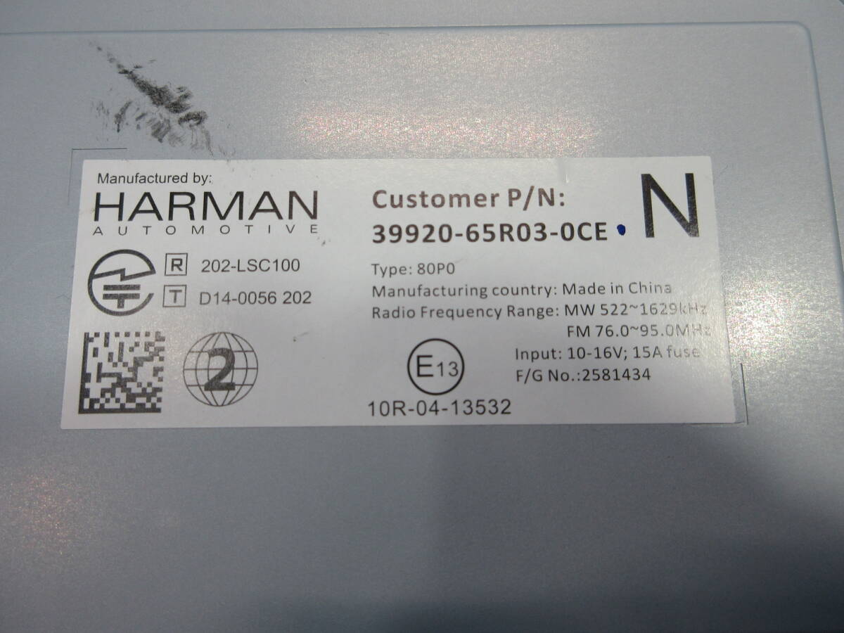 HARMAN Suzuki original SUZUKI all direction monitor attaching Memory Navi car navigation system 2015 year 39920-65R03-0CE used 