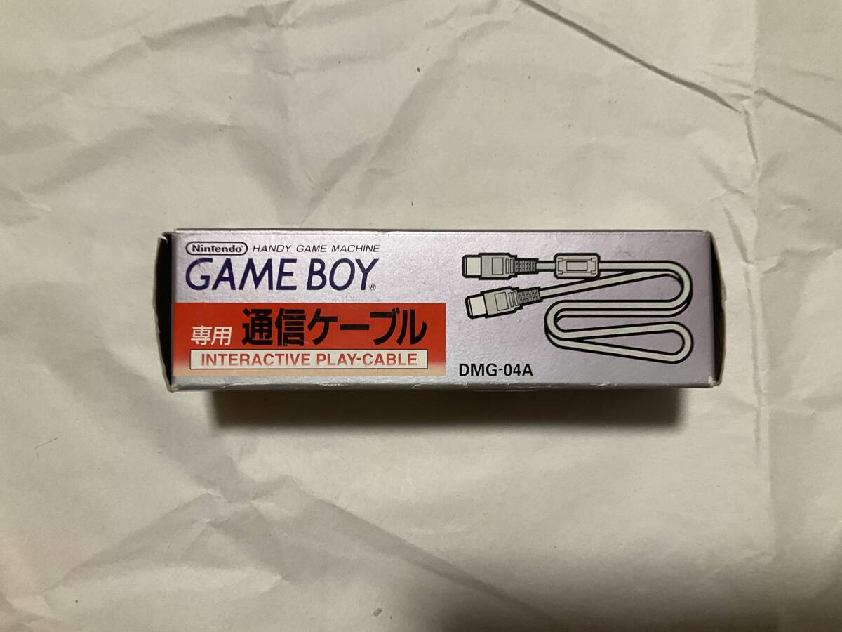 未使用【ゲームボーイ専用 通信ケーブル DMG-04A】GAME BOY 任天堂 Nintendo_画像2