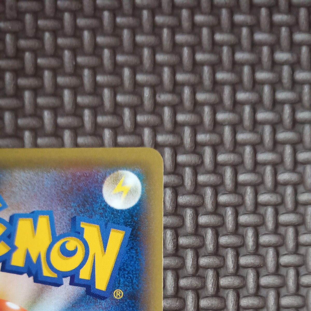 ポケモンカード Mフシギバナ EX RR 002/087 20th Anniversary ポケモンカード Mフシギバナ EX RR 002/087 20th Anniversary