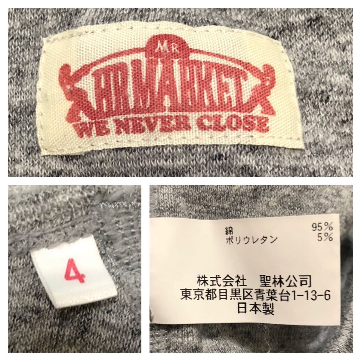 779◆HR MARKET ハリウッドランチマーケット ハリラン◆ロゴ刺繍 Vネック ストレッチ コットン 半袖 Tシャツ グレー 4(XL)_画像6