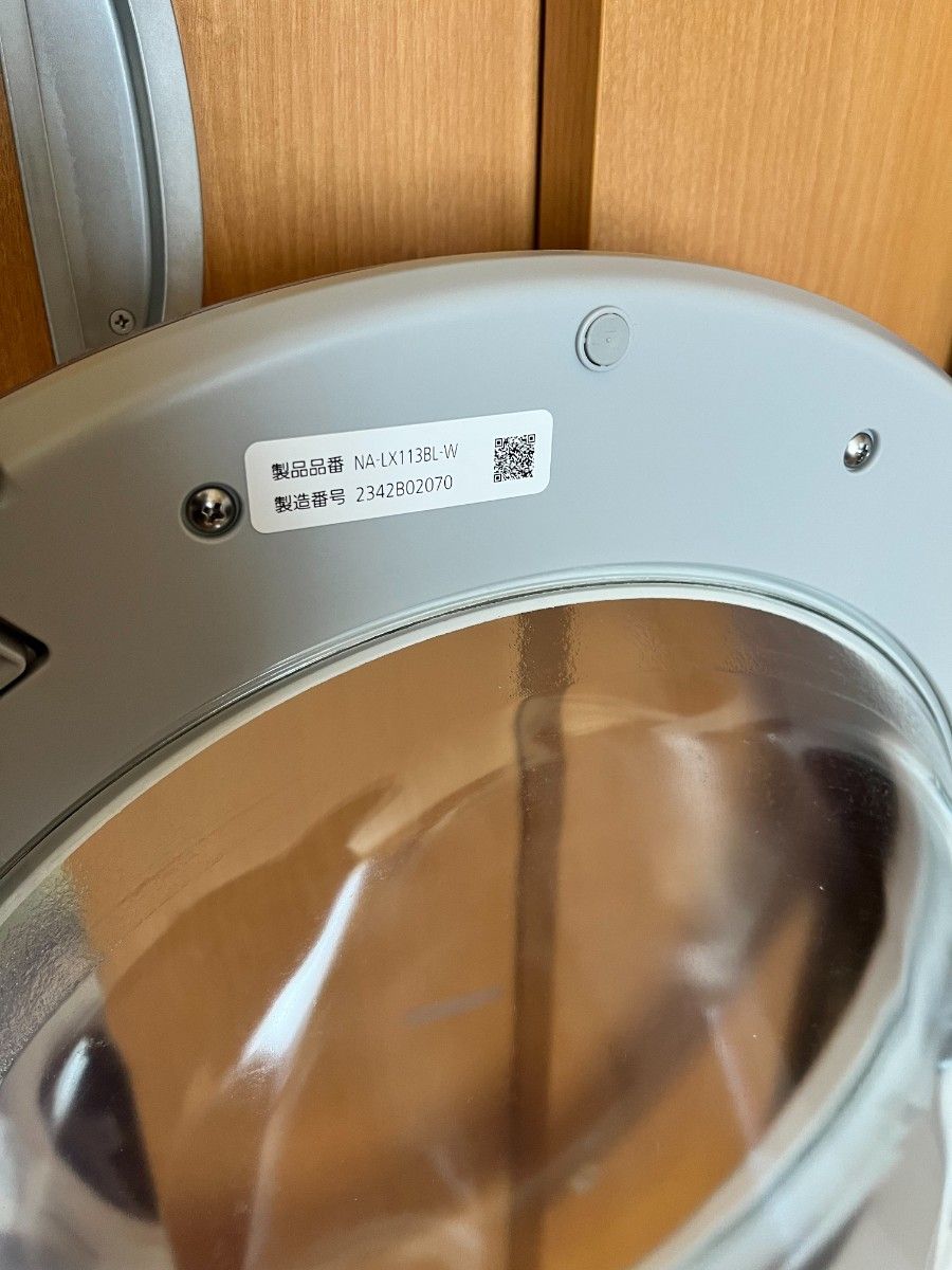 超美品2023年製 Panasonic パナソニック 左開き ドラム式洗濯乾燥機  