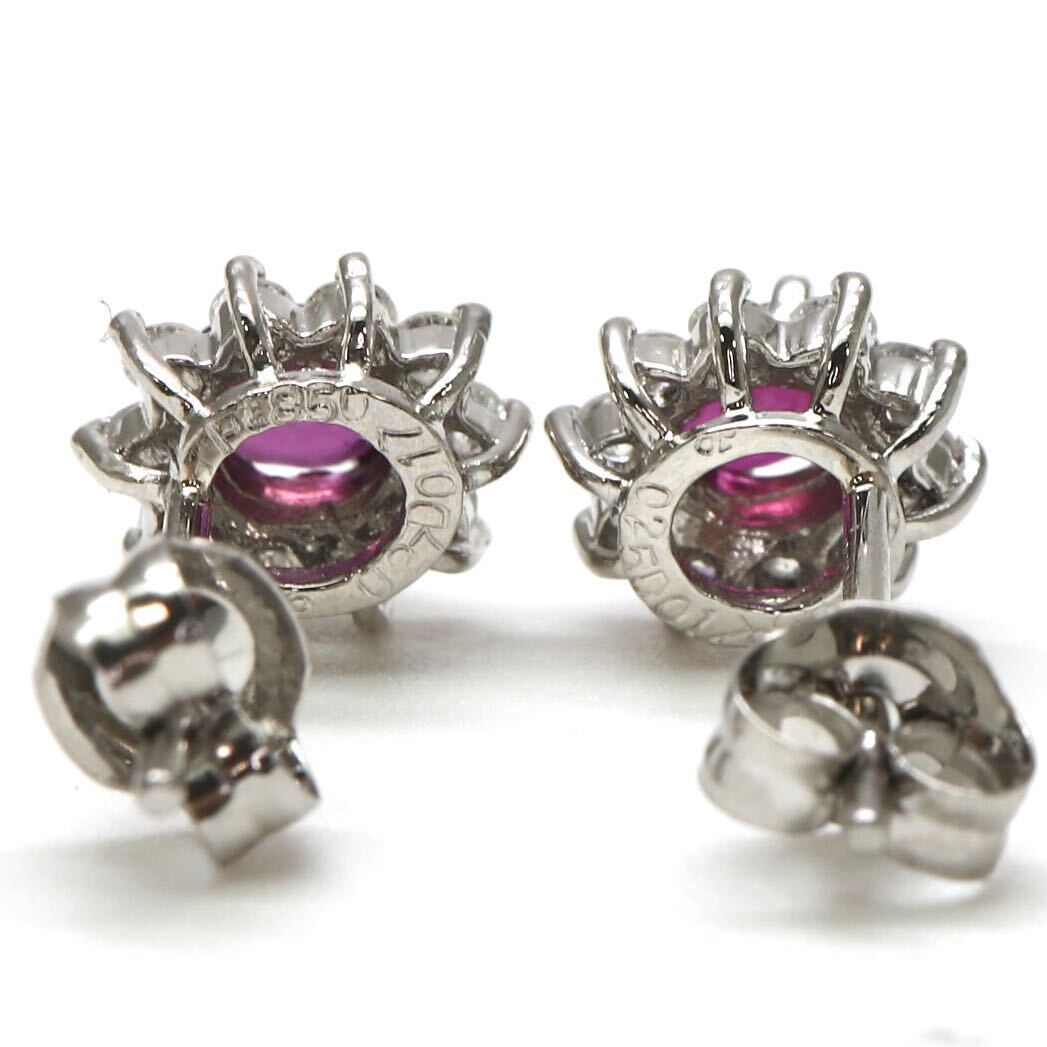 ソーティング付き!!◆Pt950 天然ルビー天然ダイヤモンド ピアス◆A 約2.0g ruby diamond ジュエリー jewelry pierce earring DI6/EA4