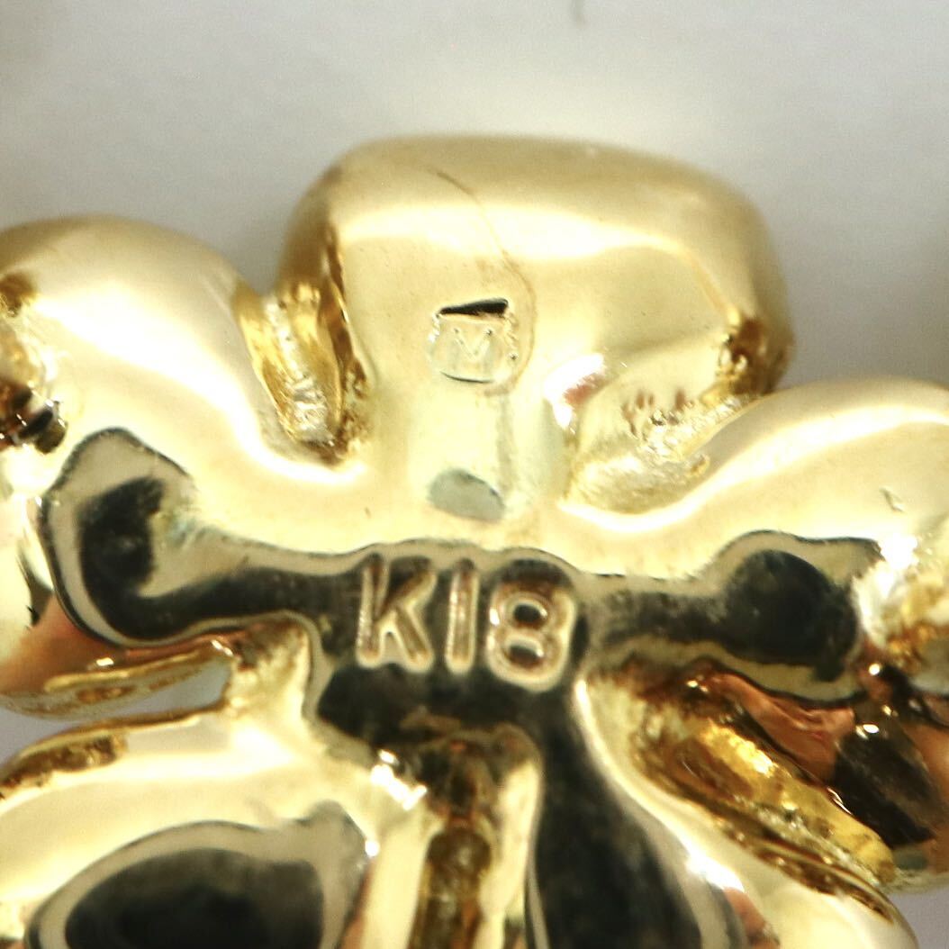 MIKIMOTO(ミキモト)◆K18 アコヤ本真珠ネックレス◆A 約4.1g 約40.5cm 4.5mm珠 パール pearl jewelry ジュエリー EH C4/EC7の画像6