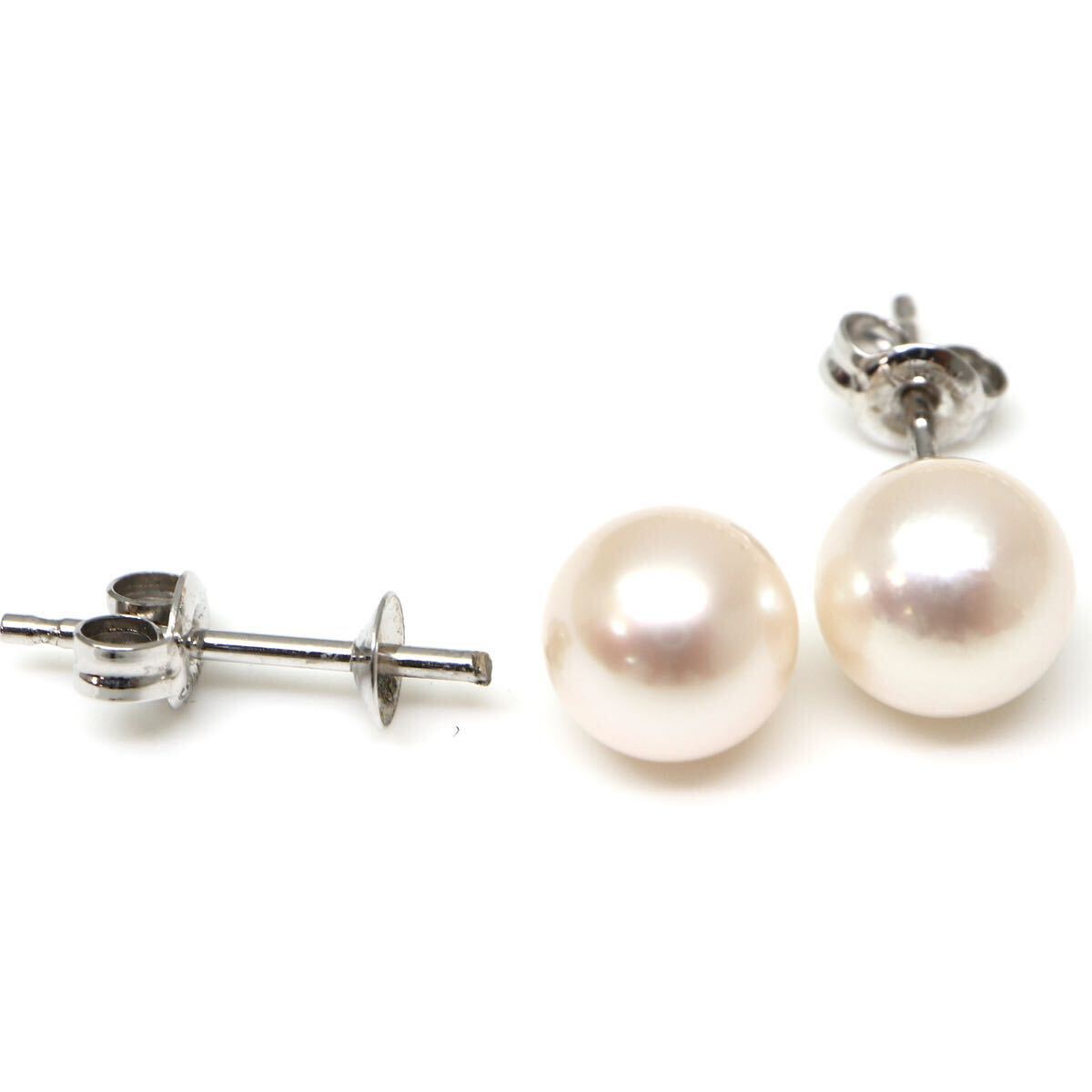 ◆アコヤ本真珠ネックレス&ピアス/ 19 ◆A 約30.4g 約42.5cm 6.5-7.5mm珠 pearl パール jewelry necklace earring ジュエリー DE0/DE0の画像5