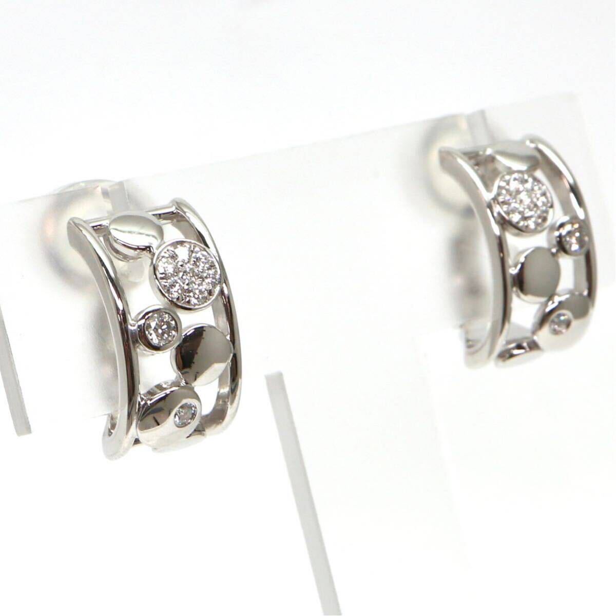 美品!!TASAKI(田崎真珠)◆K18 天然ダイヤモンドイヤリング◆A 約7.8g diamond ジュエリー earring EG3/EG8の画像3