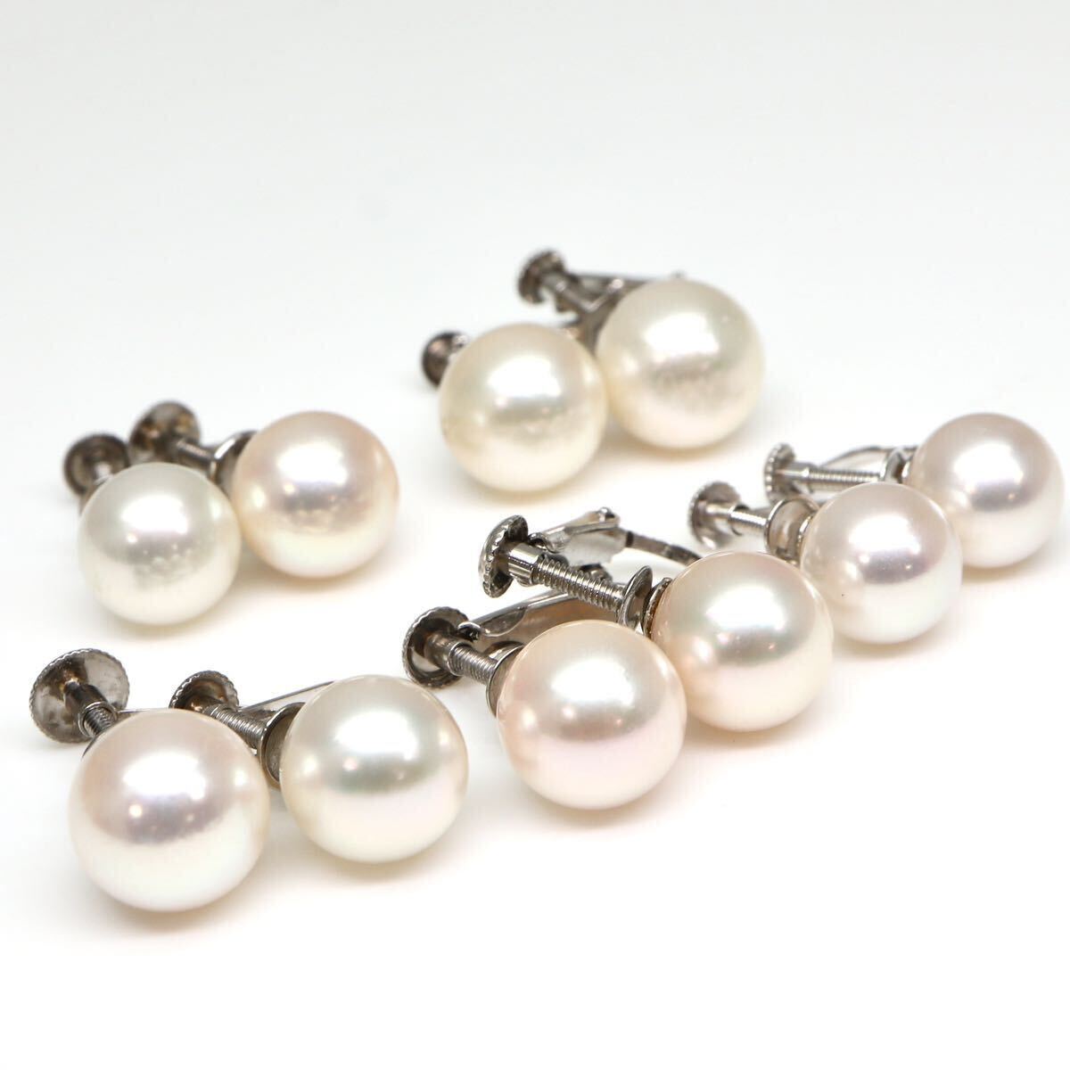 ◆K14/Pt900 アコヤ本真珠 イヤリング5点おまとめ◆Am 15.1g 7.5-9.0mm珠 パール pearl ジュエリー earring pierce jewelry EC2の画像1