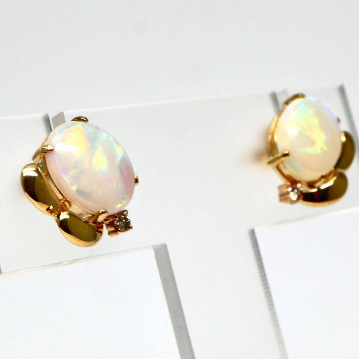 ◆K18(750) 天然ホワイトオパール/天然ダイヤモンド ピアス◆A 約3.5g opal diamond ジュエリー jewelry pierce earring EB2/EB2の画像3