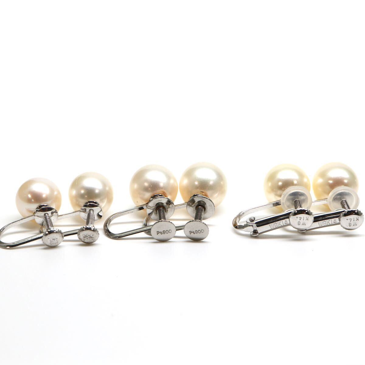 ◆Pt900/K18 アコヤ本真珠 イヤリング5点おまとめ◆A 13.6g 7.5-8.5mm珠 パール pearl ジュエリー earring pierce jewelry EC4の画像6